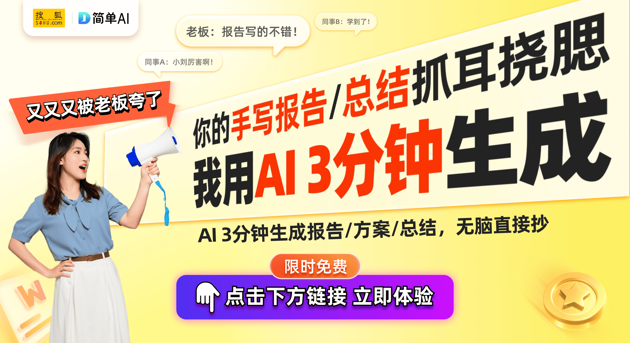 革：Matter协议推动兼容性新标准PG麻将胡了试玩智能家居迎来革命性变